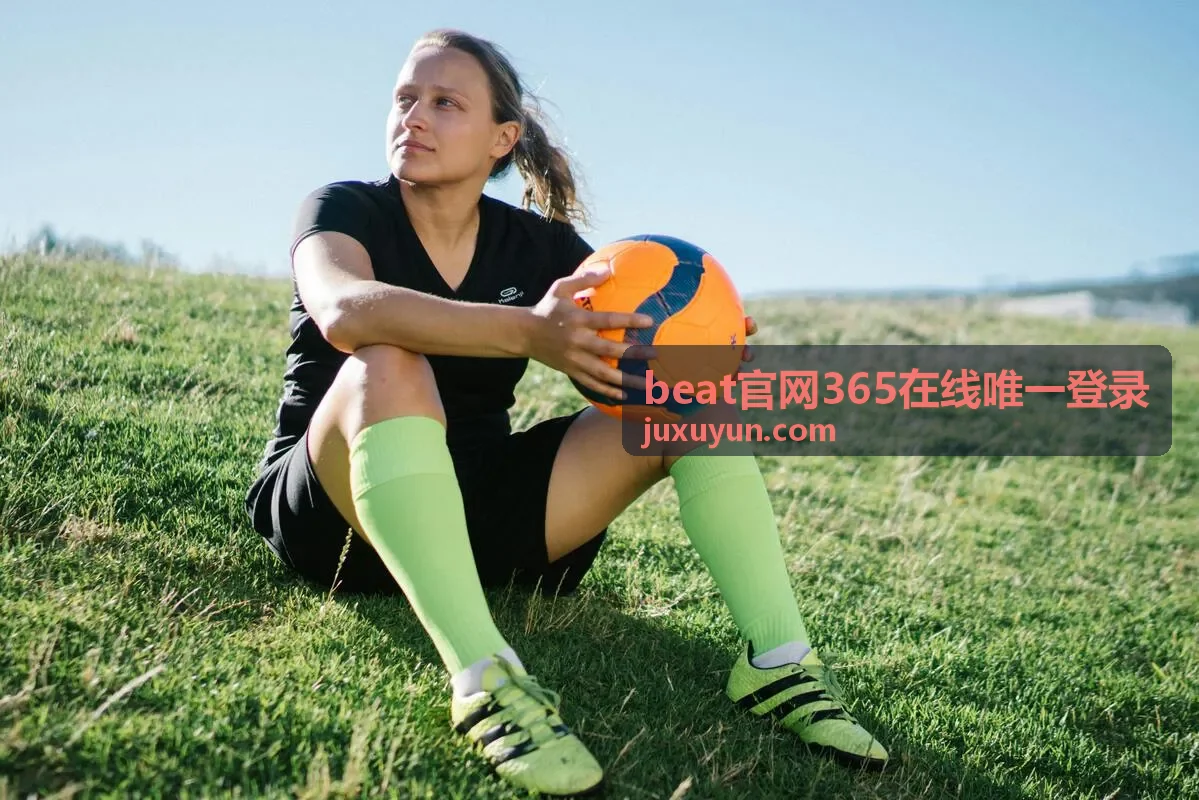 beat官网365在线唯一登录 操作指南相关阅读